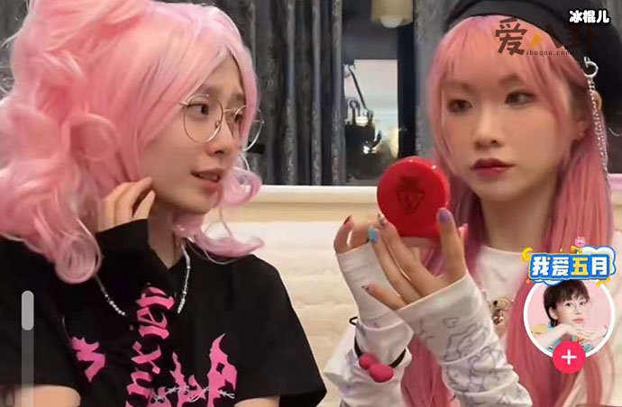 阴阳怪气姐姐体