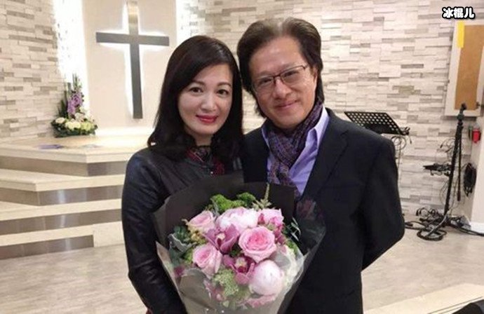 陈少霞与现任老公