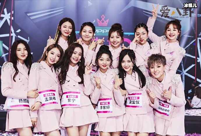 火箭少女101有没有团魂