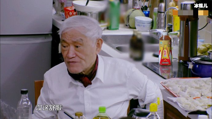 牛犇为什么要住老人院