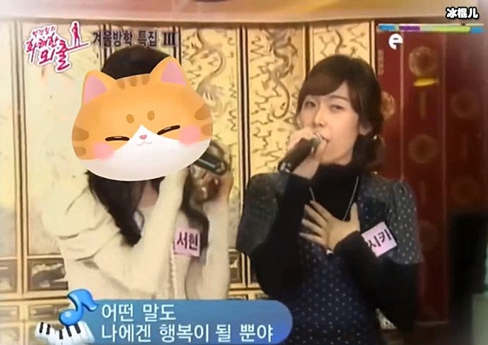 郑秀妍唱过韩文版爱你