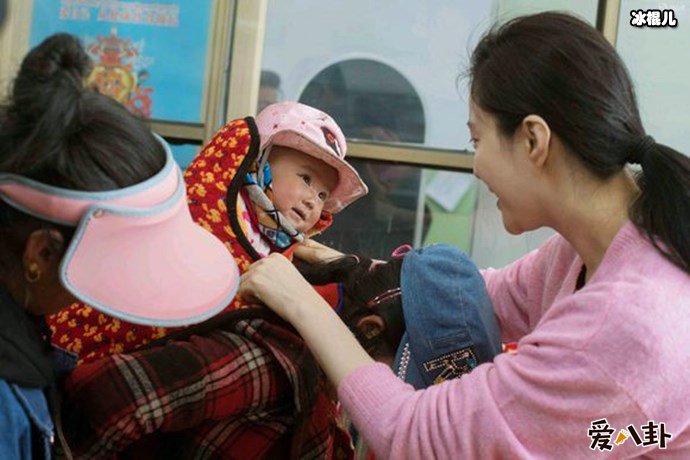 范冰冰公益活动