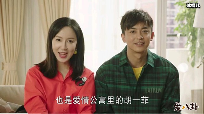 原班人马还剩谁