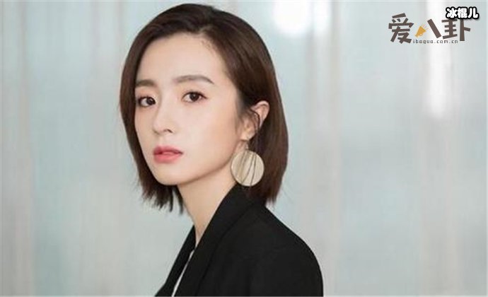 胡冰卿否认恋情