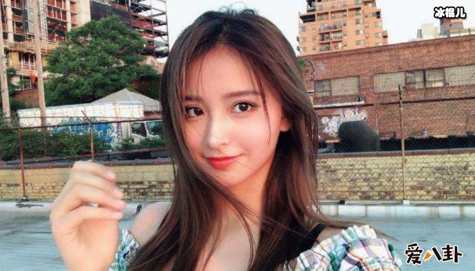 金子涵个人资料