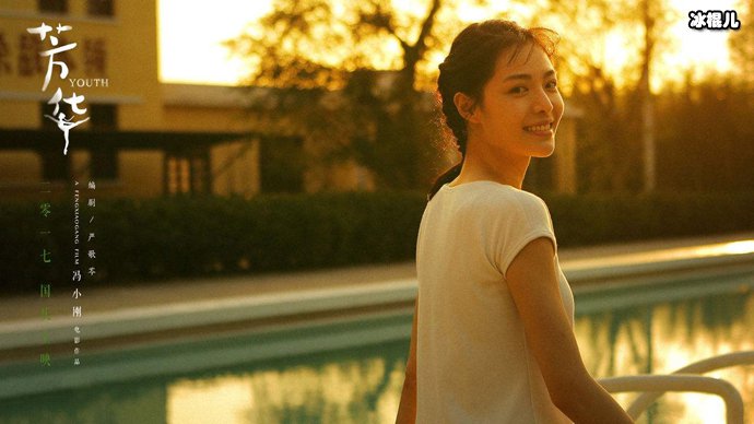 钟楚曦背后各任男友和金主