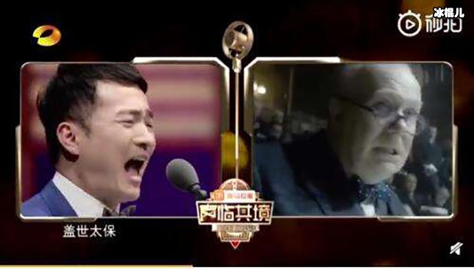 喻恩泰配音丘吉尔