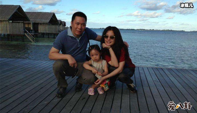 赵薇黄有龙一家