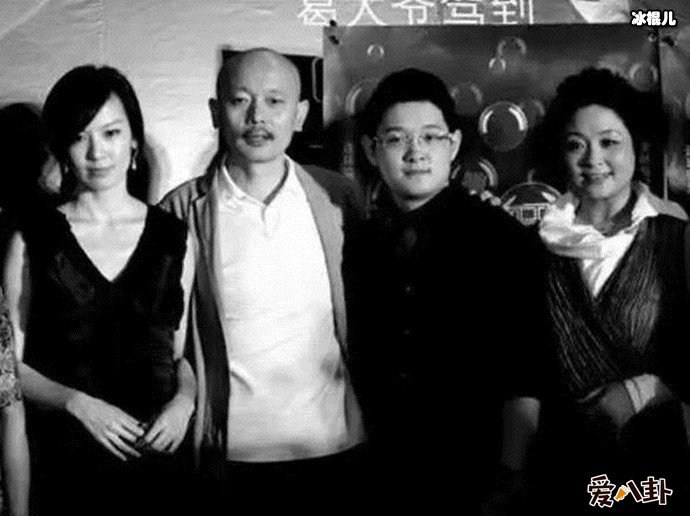 葛优与傅彪家人