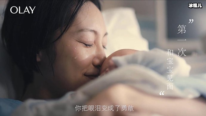 初次当妈请多指教