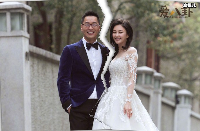 张雨绮感情经历结过多少次婚