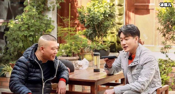 郭德纲与佟大为