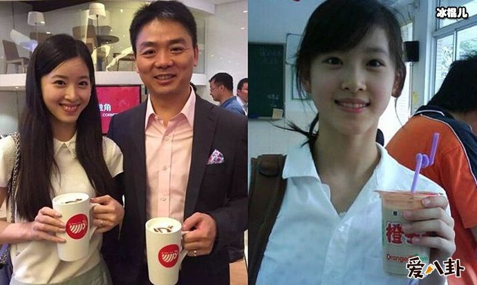 网传章泽天成绩差获本人辟谣