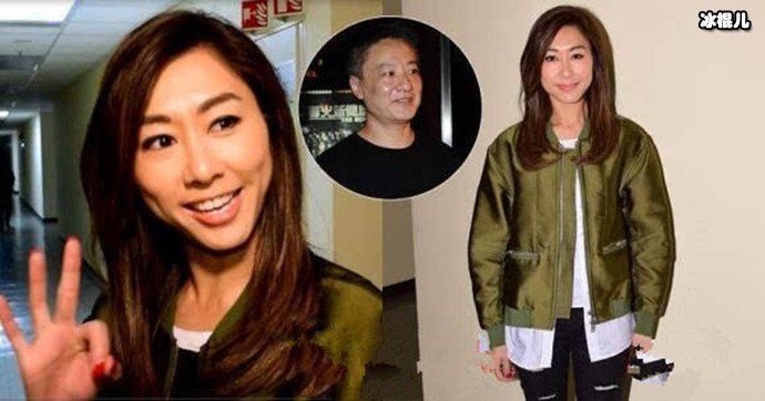 胡定欣陈明道分手