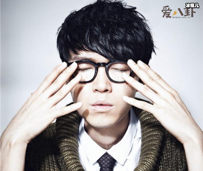 方大同恋爱是怎么回事 