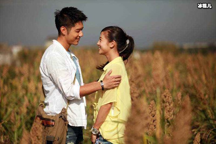 鬼鬼性格单纯惨遭渣男劈腿