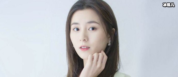 郑舒环年龄多大