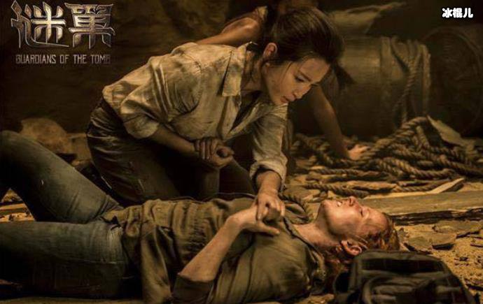 谜巢结局小女孩吐蜘蛛，原因是什么呢