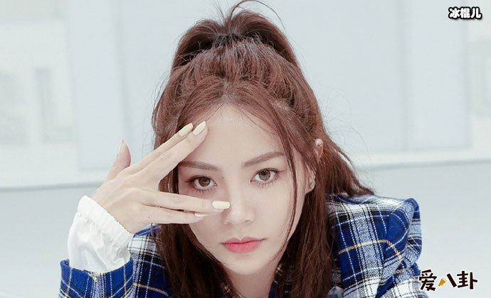 青春有你2谢可寅