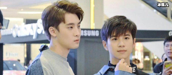 洪天逸林乐杰照片