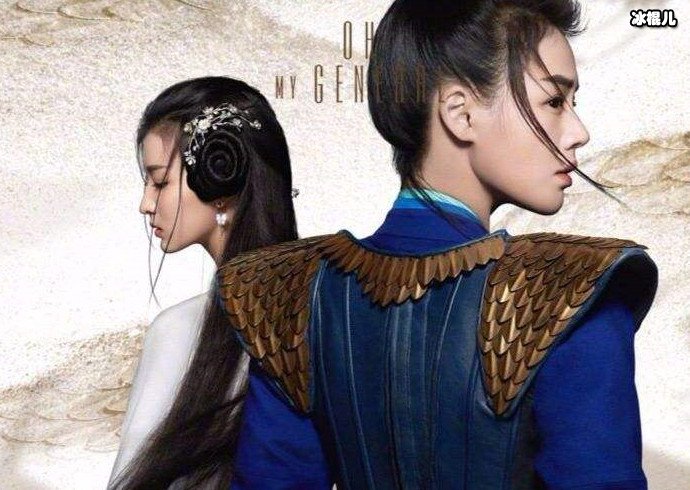 叶昭夏玉瑾，先结婚后恋爱的甜蜜爱情