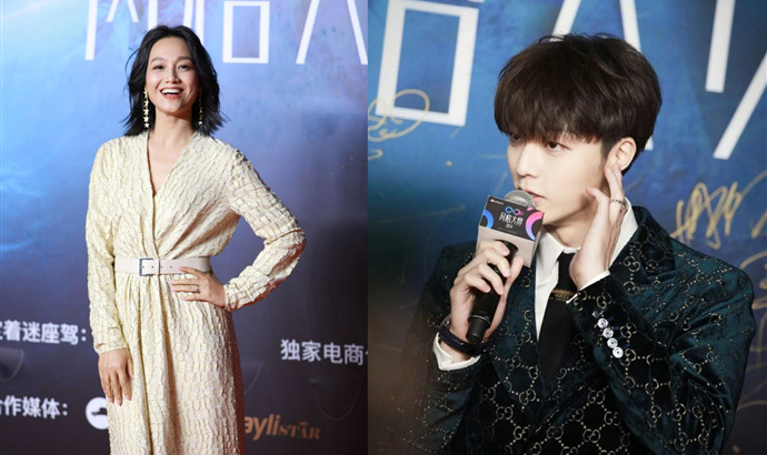 朱丹叫错陈立农是怎么回事