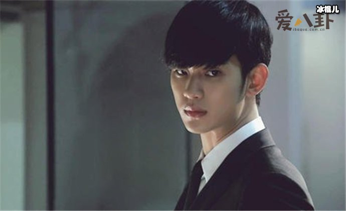 金秀贤新剧开播