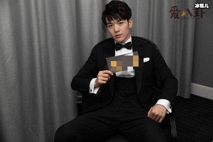 仝卓被快乐大本营打码