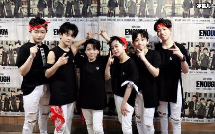 boystory个人资料