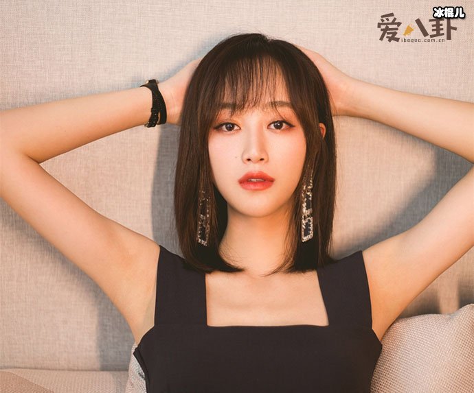 蓝盈莹的野心很真实