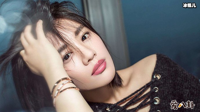 马思纯回应肚子争议