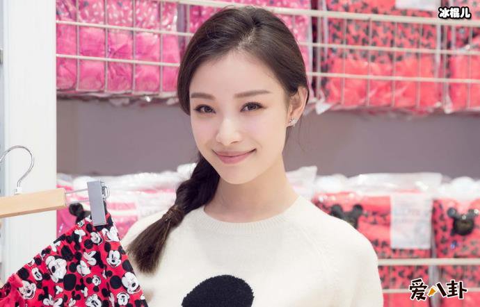 倪妮生活照