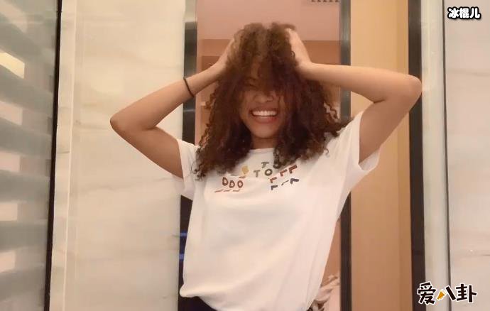 创造营2020仲菲菲是谁