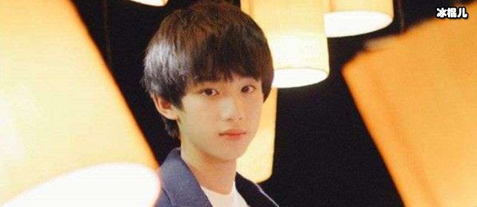 2020年丁程鑫多高