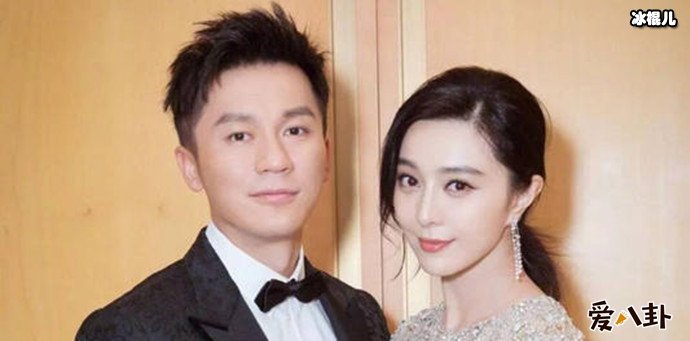 李晨范冰冰亲密合影