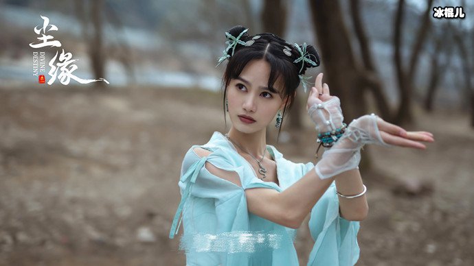 徐琳的资料介绍