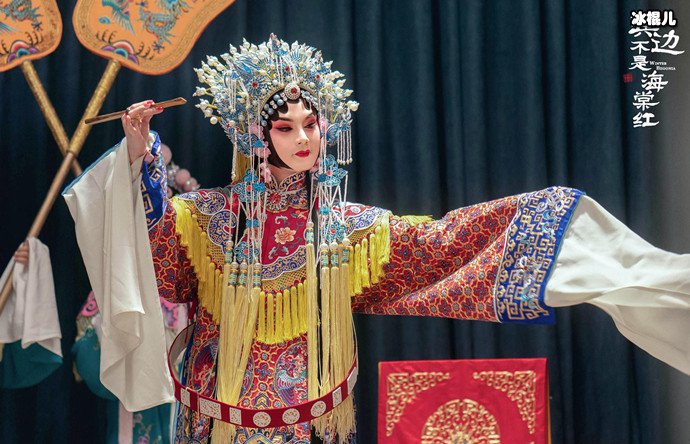 尹正致敬偶像张国荣