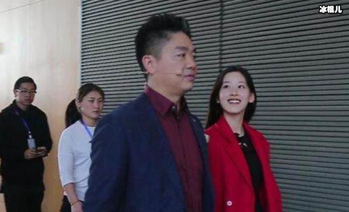 奶茶妹妹与刘强东