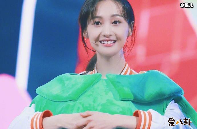 许魏洲一脚把郑爽踢成第一