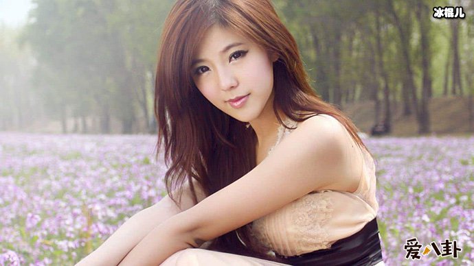 赵奕欢公开恋情