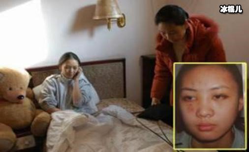 张默暴打女友童谣事件真相