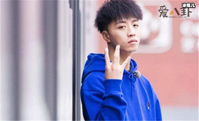 王齐铭为什么叫山鸡