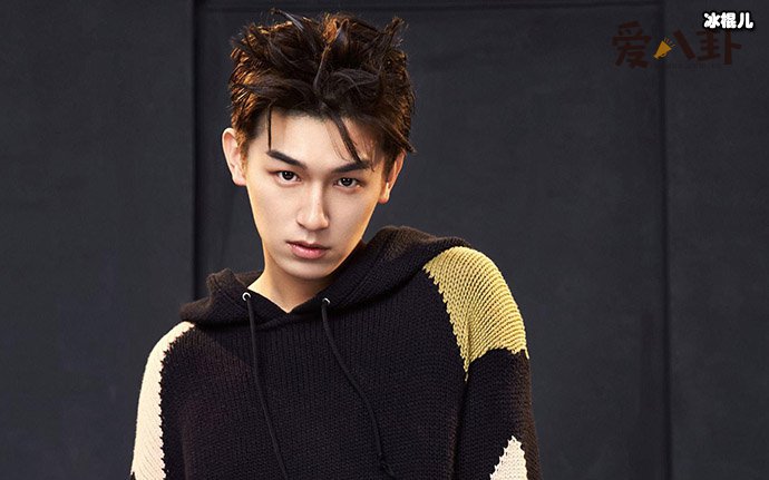 起底杨旭文王秋紫关系