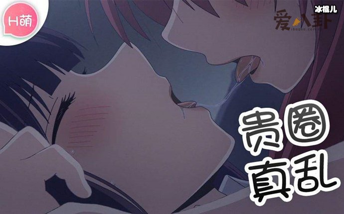 上贵圈是什么意思