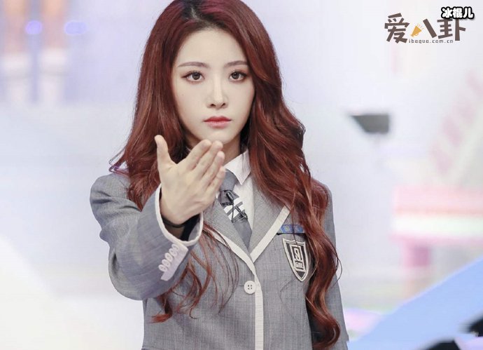 《青你2》喻言黑料被扒