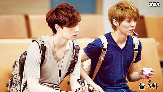 张艺兴鹿晗同台