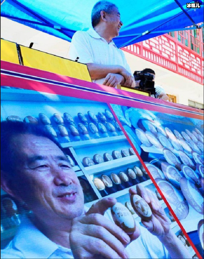 李大爷的摊前摆出了他的照片