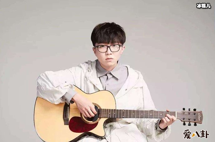 毛不易谈减肥成功