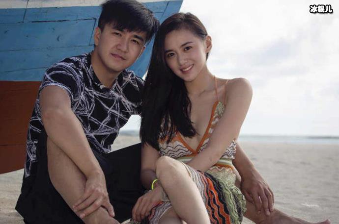 翟天临江铠同分手