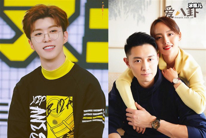 范丞丞与买超张嘉倪